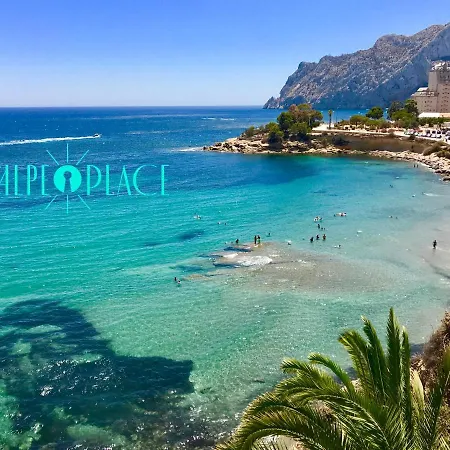 Apartamento Oliva Con Piscina Y Vistas Espectaculares